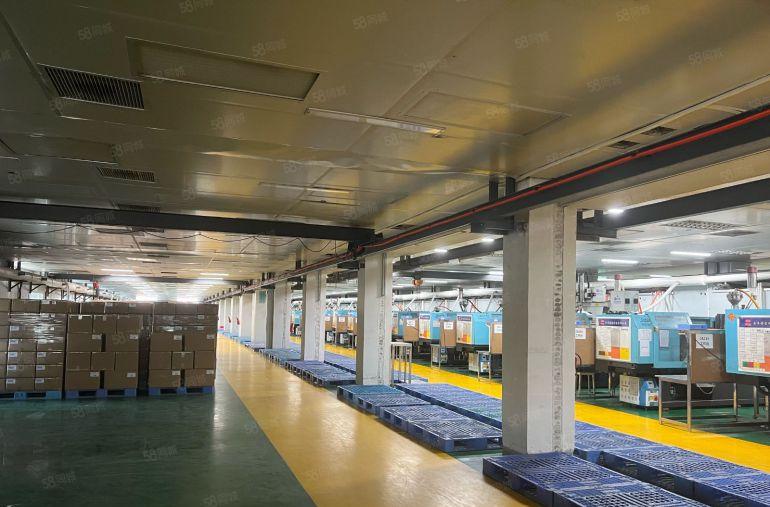 常平现成注塑厂招租，注塑机可转让，水电齐全