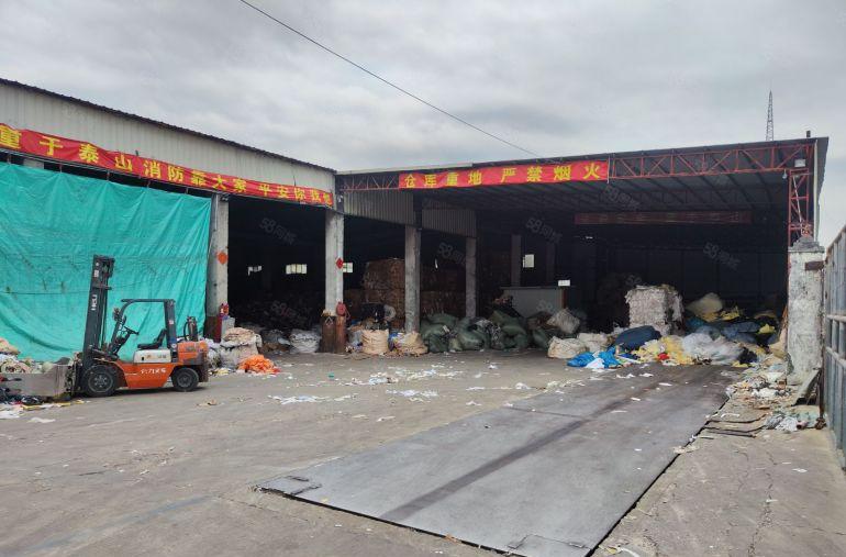 常平新出废品打包场地，单一层独门独院，滴水十米带宿舍办公室