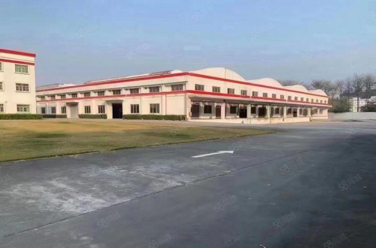 常平靠高速新出带红本滴水15米高单一层钢构厂房带卸货平台