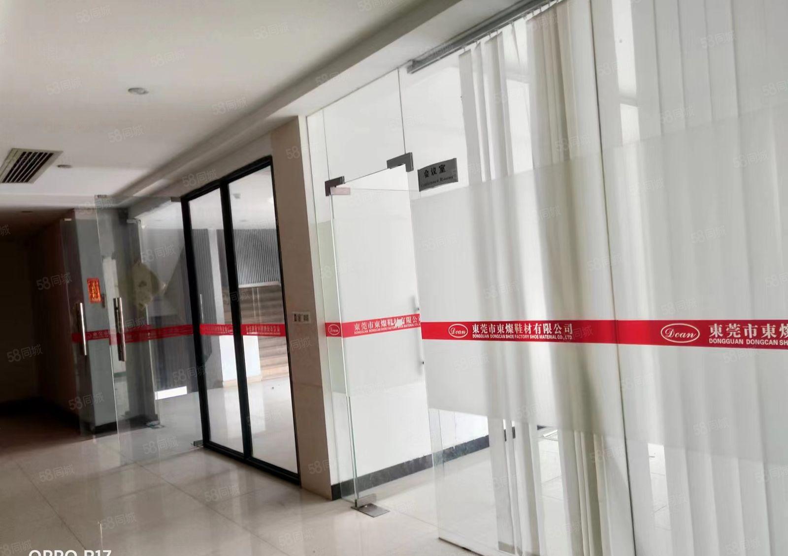 8.8元！厚街低价新推出厂房带办公室1330平！