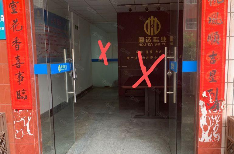 宝屯园区一楼200平带办公室卫生间