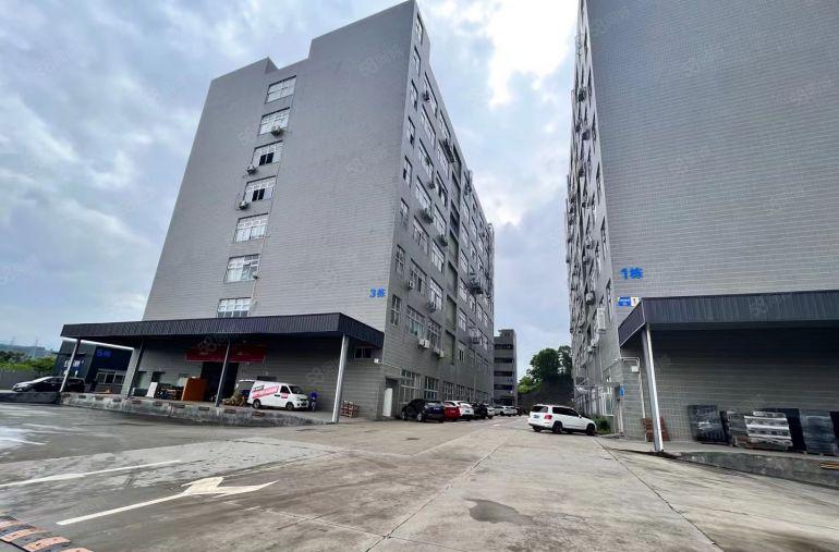 特价14.8   特价14.8 特价14.8 可以做电池仓库