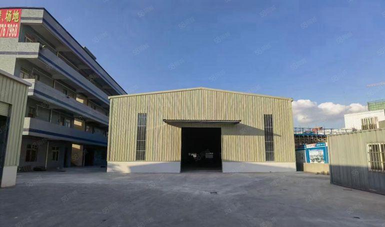 寮步全新钢结构单一层，工业用地，空地大，招财宝地