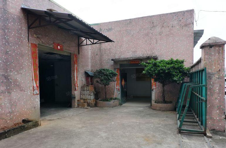 寮步独门独院单一层厂房出租950平方米带办公室装修经典小独院