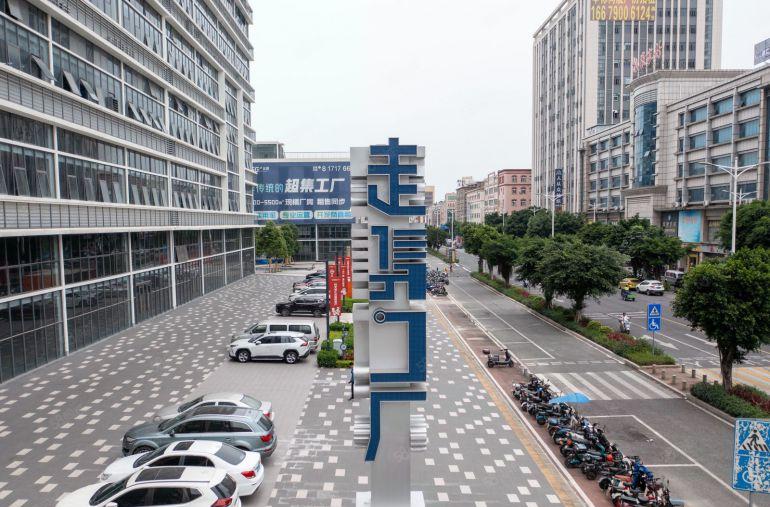 高端产业园开发商直租