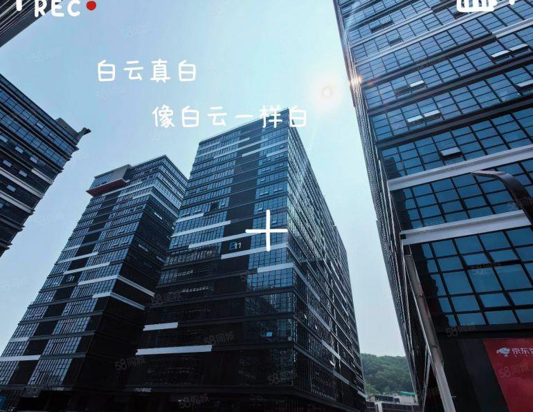 凤岗雁田新出1800平全新厂房出租园区环境好 有 卸货平台