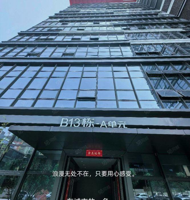 凤岗雁田新出1800平全新厂房出租园区环境好 有 卸货平台