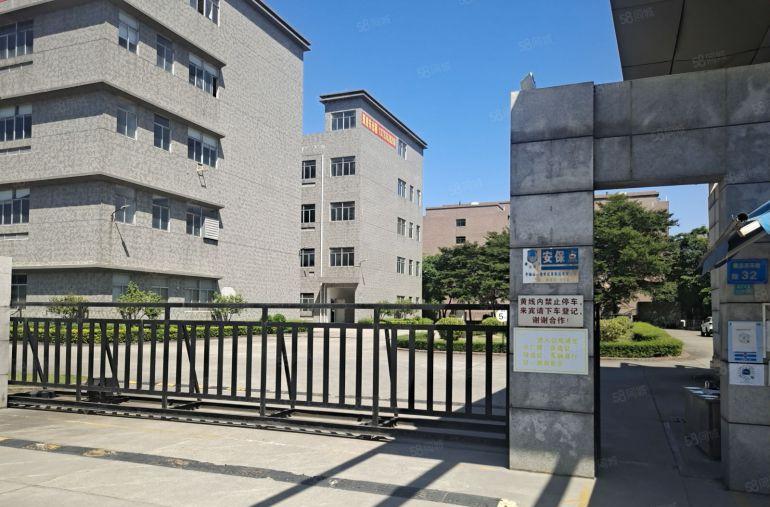 东莞横沥花园式厂房出租低价