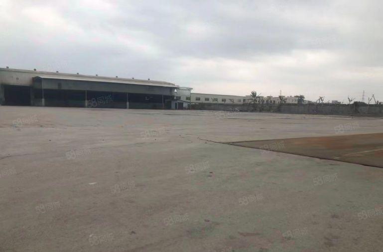 东莞新出1万平工业空地5千平单一层厂房出租，适合仓库五金机械
