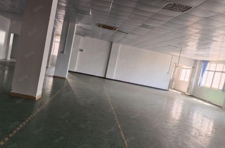 租客分租厂房二楼一整层1500方，价格13可谈