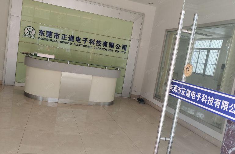 租客分租厂房二楼一整层1500方，价格13可谈