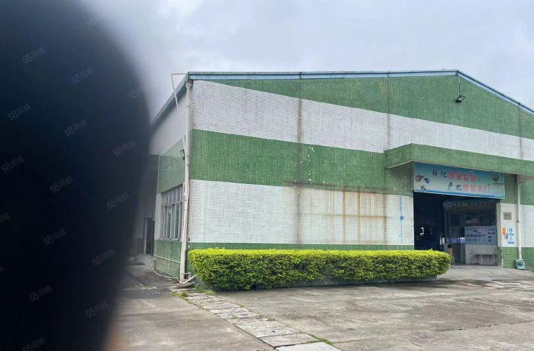 高埗镇原房东园区分租厂房，厂房实际面积出租，现成塑胶环评