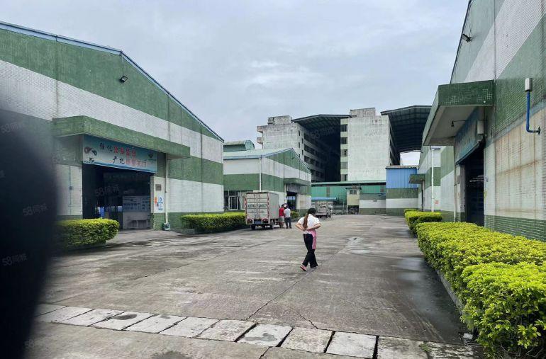 高埗镇原房东园区分租厂房，厂房实际面积出租，现成塑胶环评