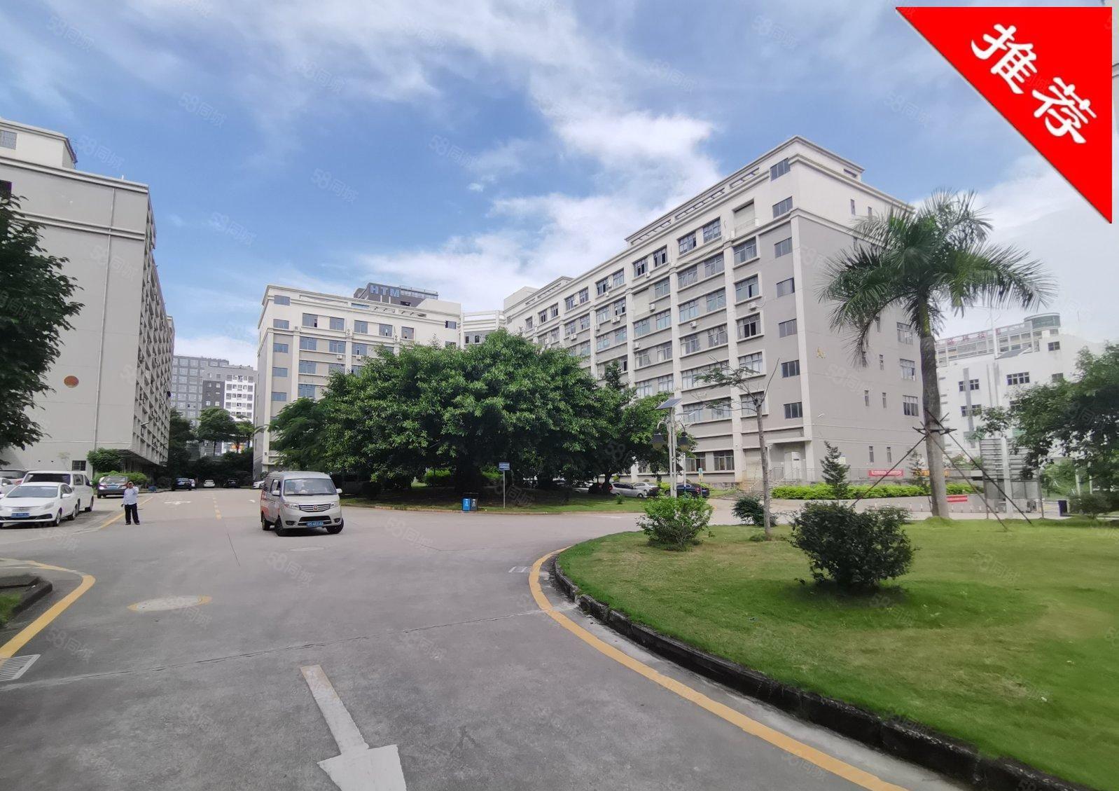 宝安沙井新桥高速路口附近6500平独院厂房出租交通便利形象好