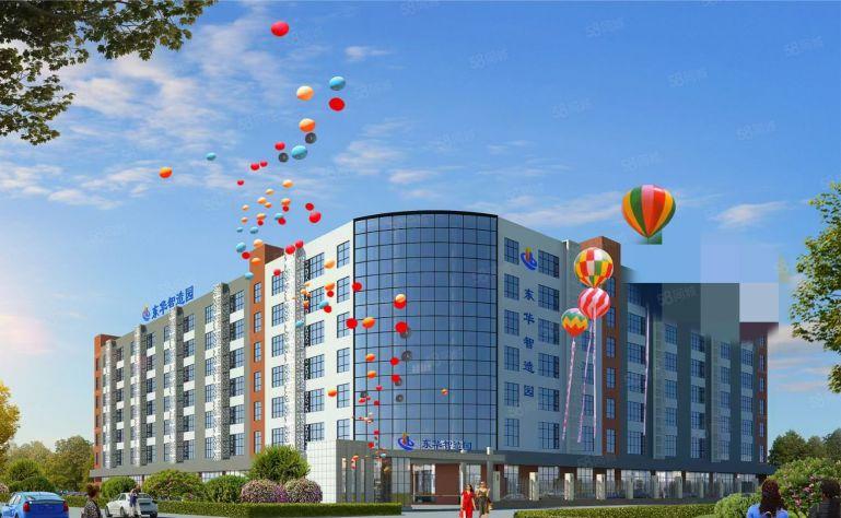 宝安西乡固戍高薪产业园面积1千到3万平米厂房出租