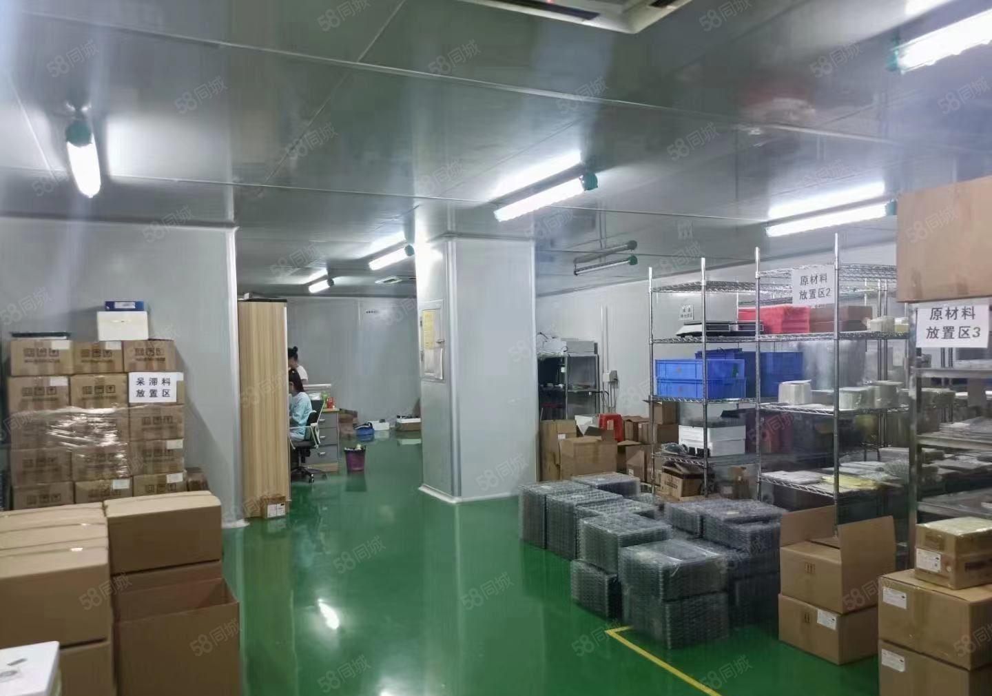 200平起分租福永富桥工业园无尘车间精装修厂房出租仓库办公