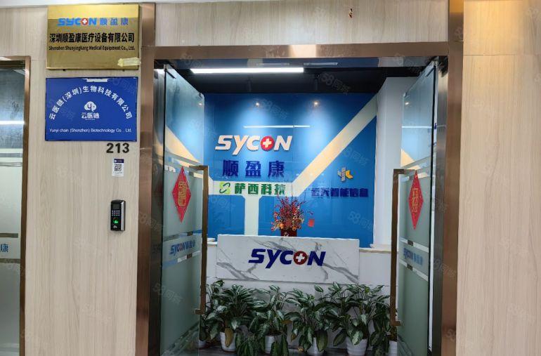 西乡流塘地铁口精装200平至800平办公研发电商厂房仓库出租