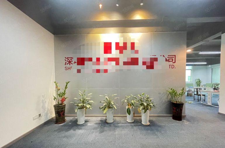 西乡固戍工业园，带装修550平电商研发办公厂房仓库出租