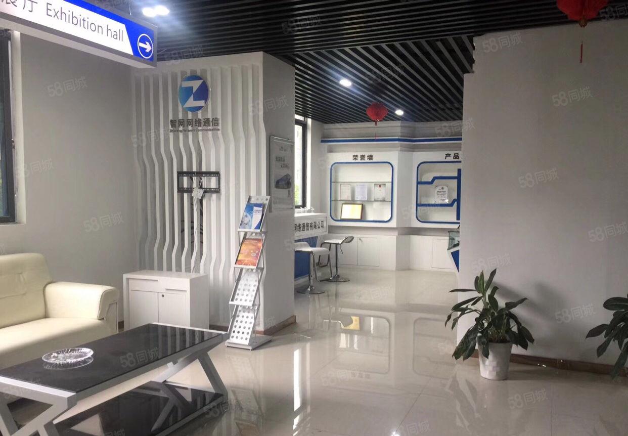 福永桥头地铁口附近楼上1000平方带装修厂房招租