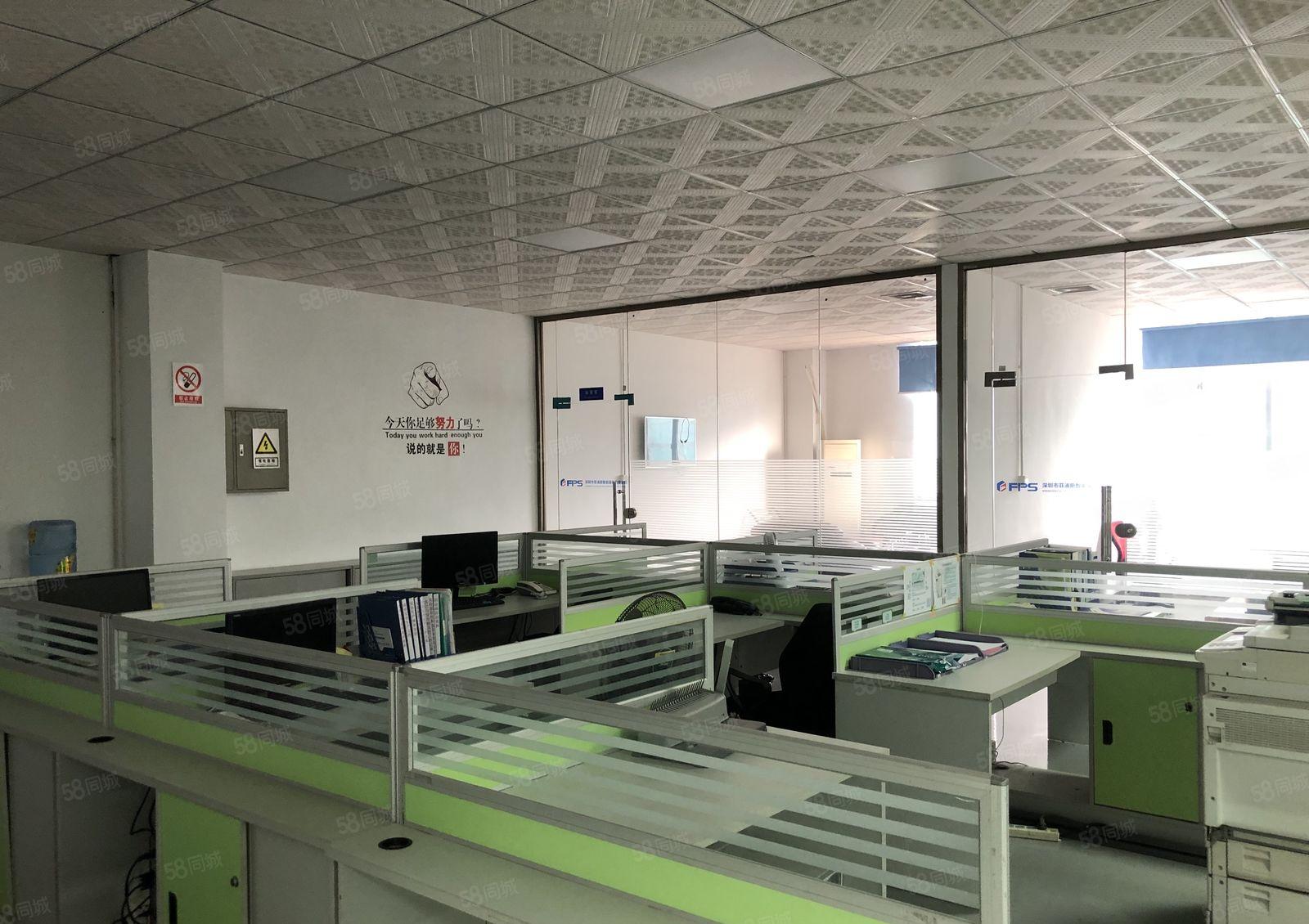 沙井后亭地铁口附近整层1500平米精装修厂房出租