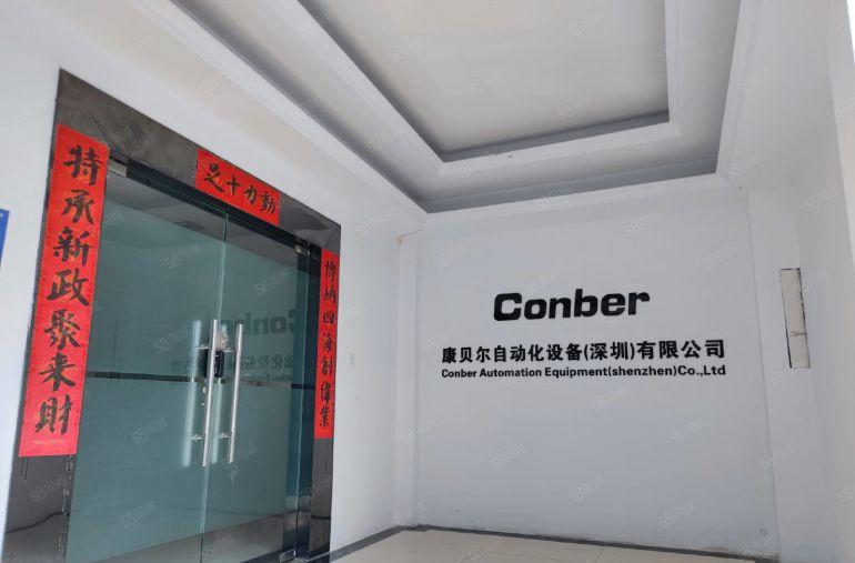 21元起松岗地铁口楼上300平精装修厂房出租仓库出租大小分租