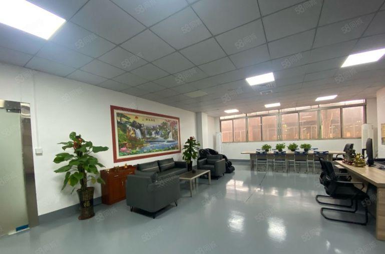 25元起西乡地铁口整层800平精装修厂房出租仓库出租可分租