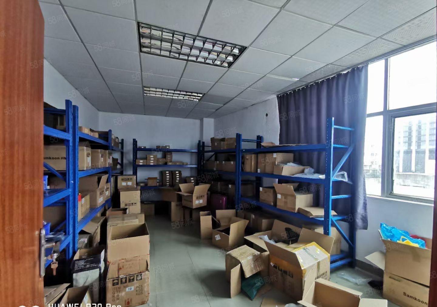 抢租！后亭第二工业区楼上260平米带装修厂房招租