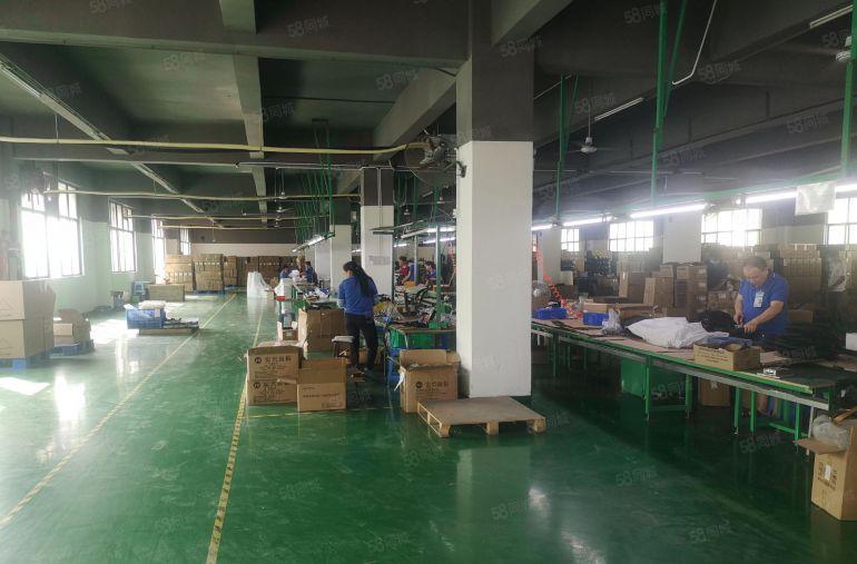 福永沿江高速出口独院1至3层4500平方厂房出租