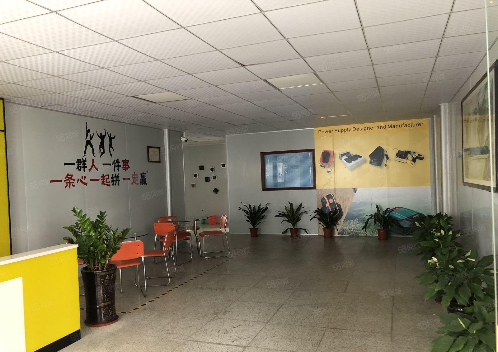 福永桥头大洋田地铁口600平米精装修厂房出租独院仓库高速口