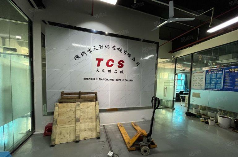 福永塘尾地铁口高薪园区办公研发整层400平厂房低价出租可合租