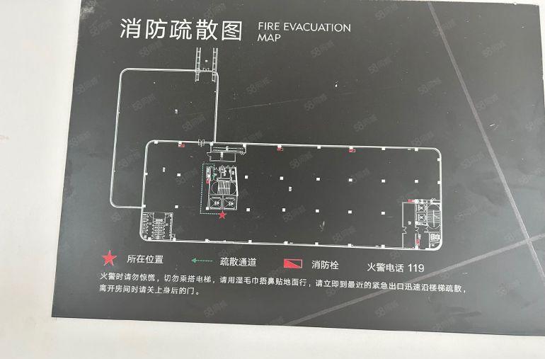 光明厂房出租1500平实际面积出租特价招租高新园区可申请补贴