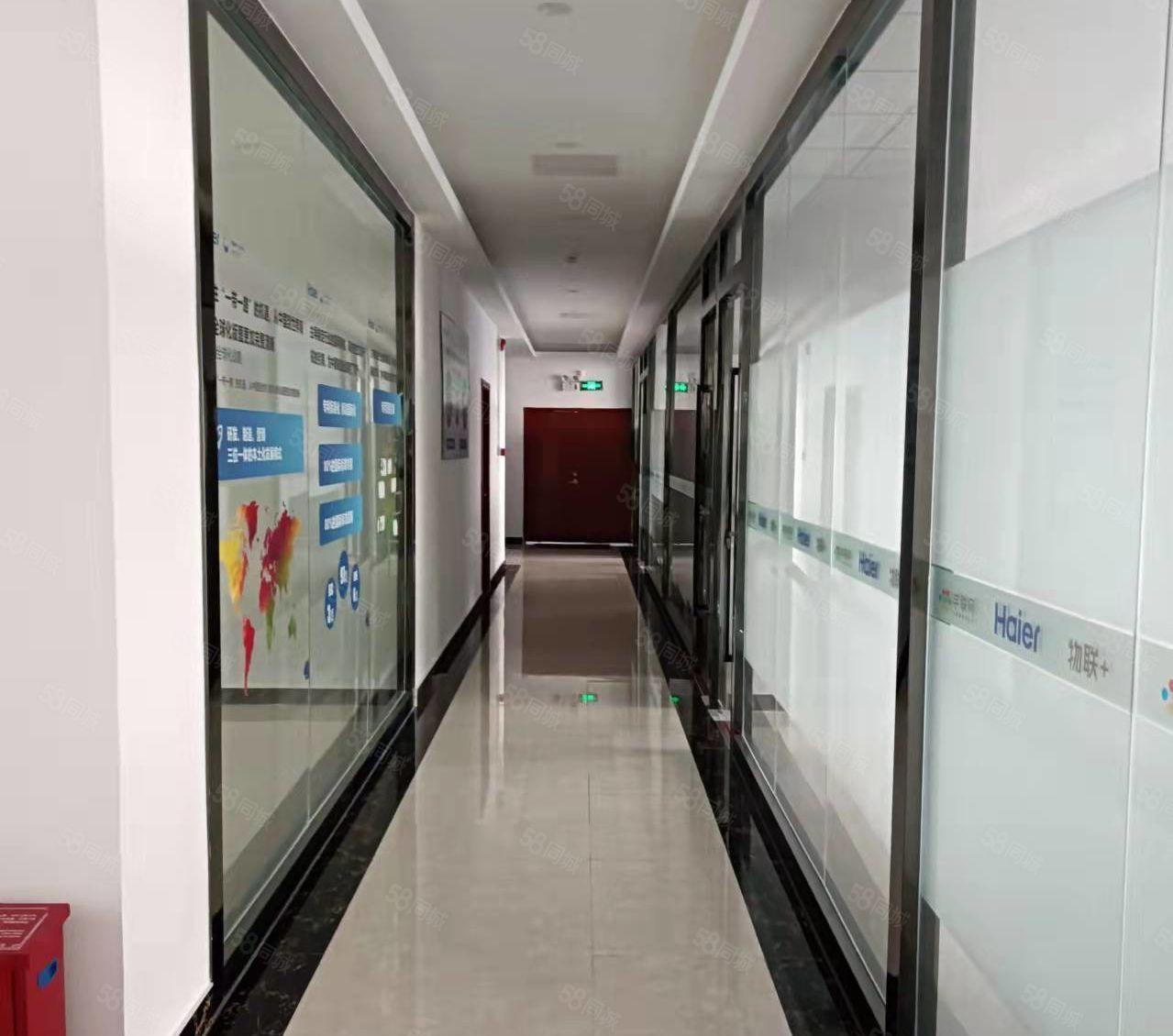 特价免转让费 兴东楼上整层1580平豪华装修适合生产办公研发