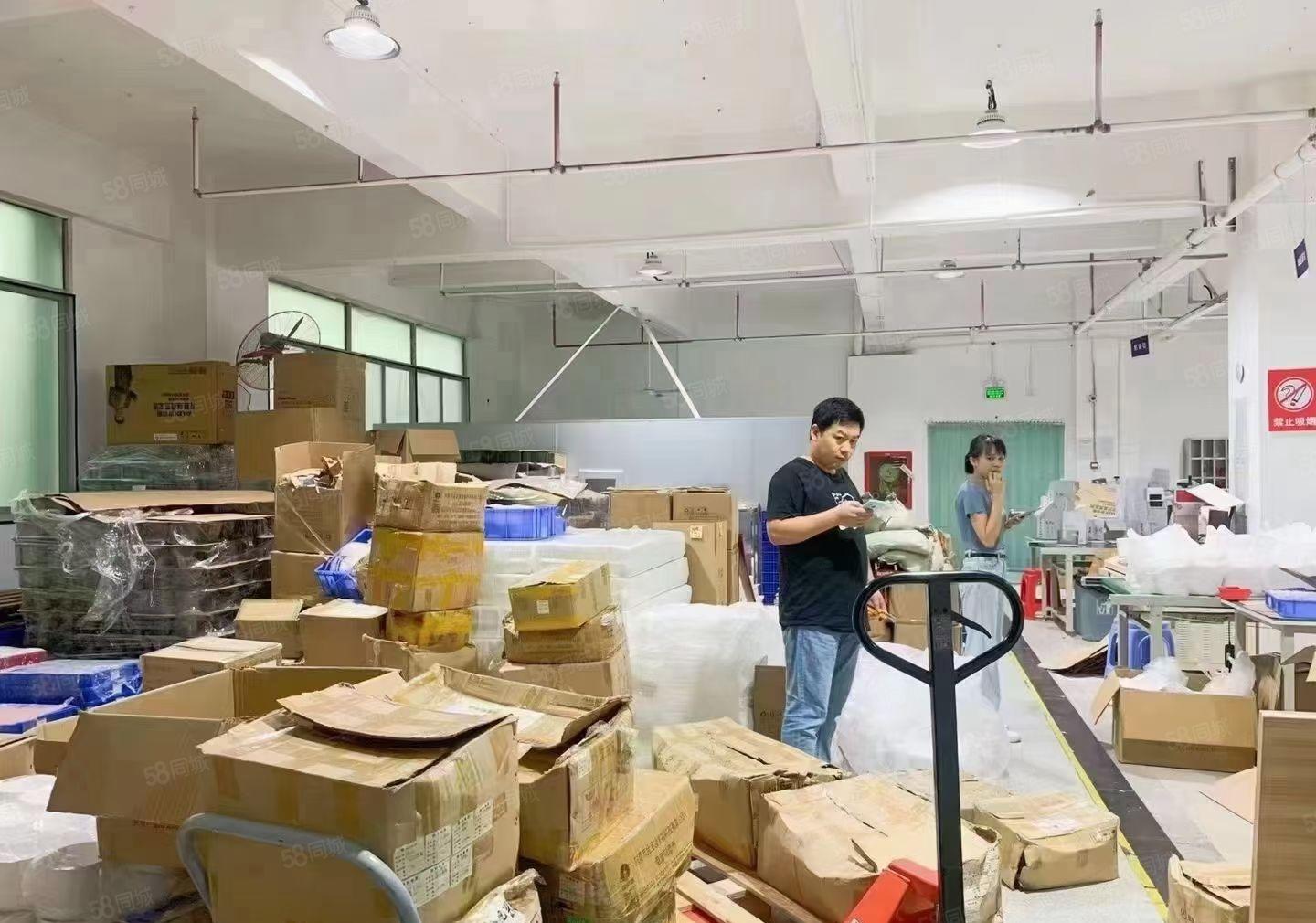 福永塘尾地铁口附近新出1500平精装修无转让费随时空