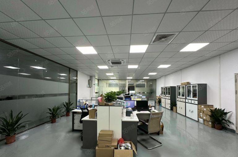 西乡固戍华丰智慧创新港1500平精装修厂房仓库实际面积出租