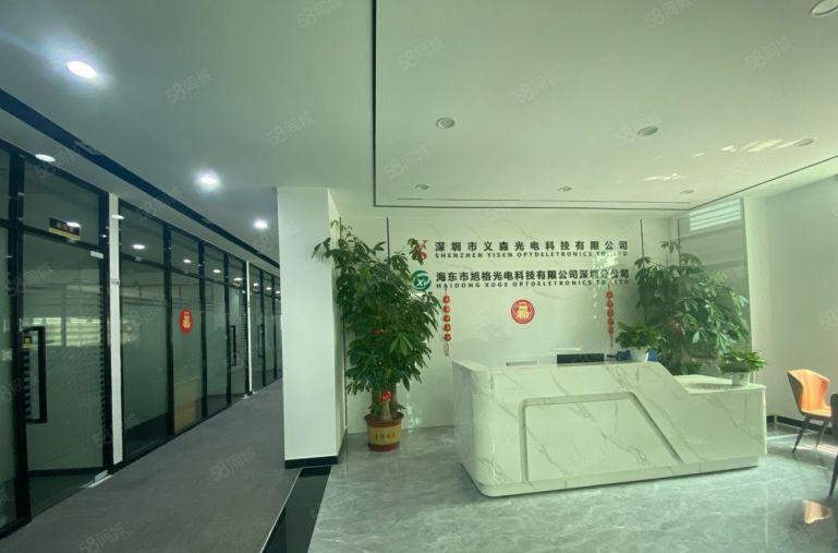 25元起西乡地铁口整层800平精装修厂房出租仓库出租可分租