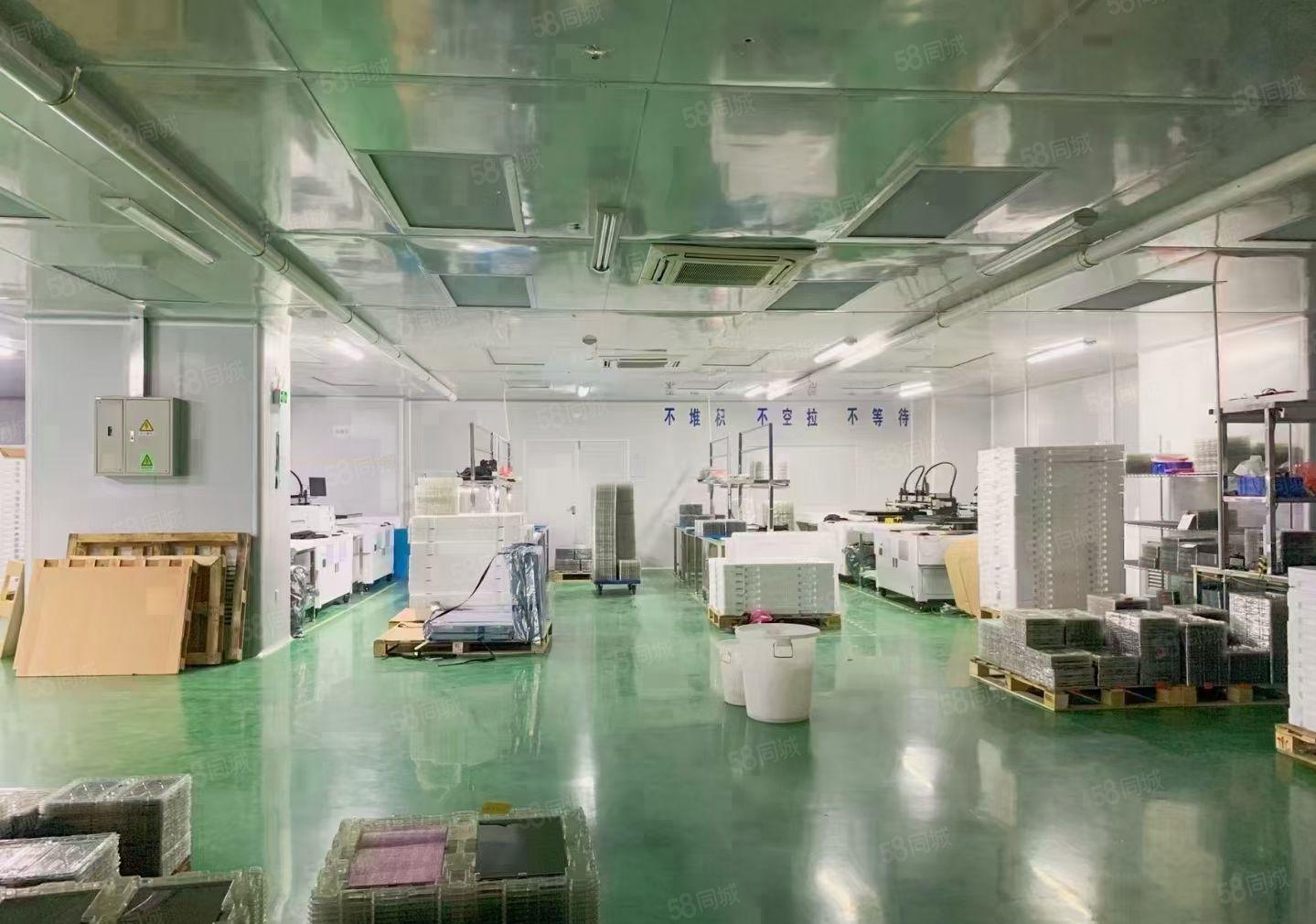 福永会展中心500平厂房出租低价仓库出租精装修无尘车间可分租