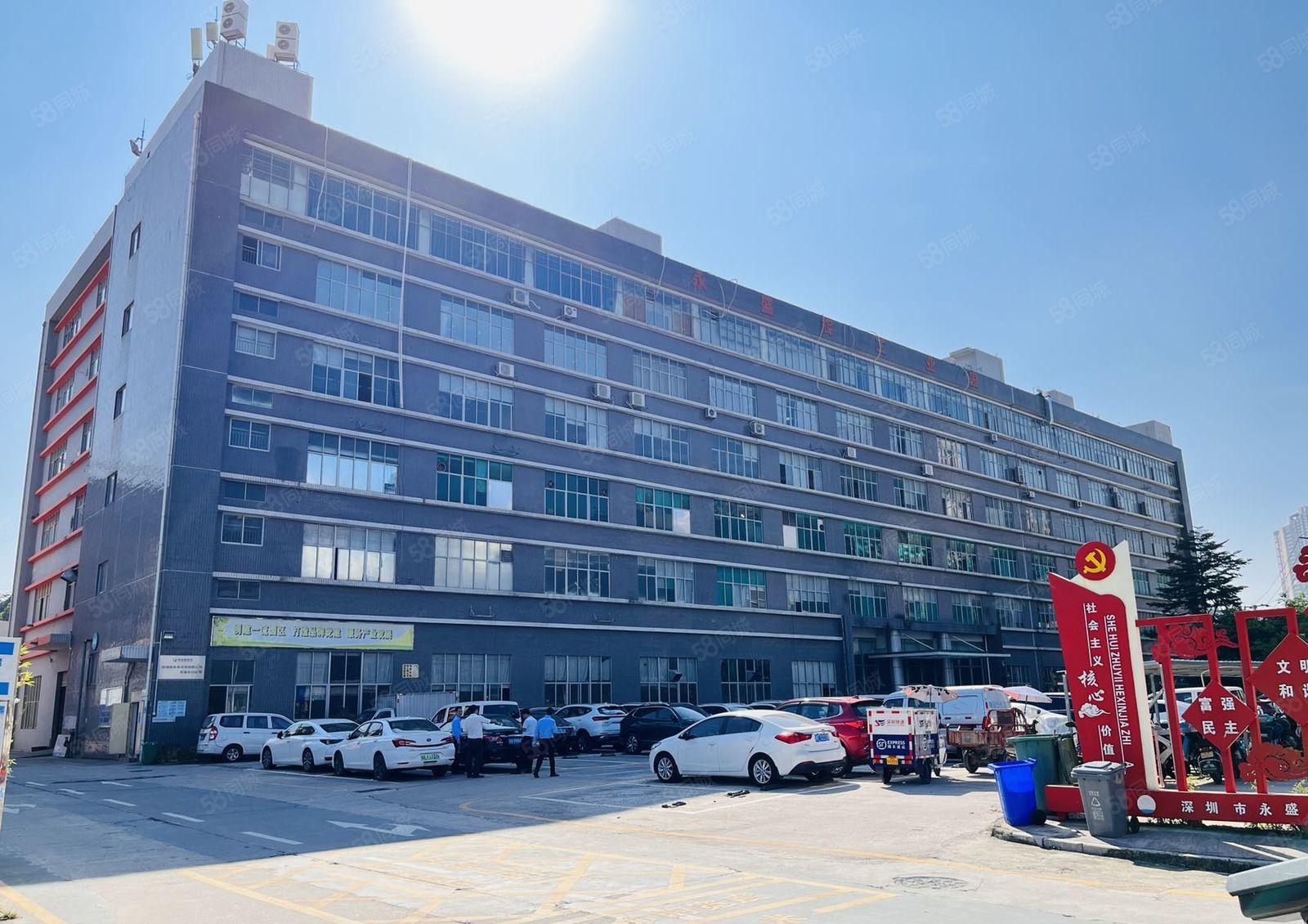 石岩水田龙大高速口楼上500起分精装有红本可办环评