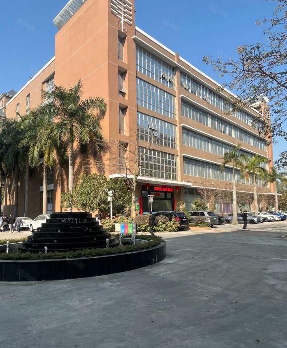 福永 科技创新园150平300平600平办公室厂房出租