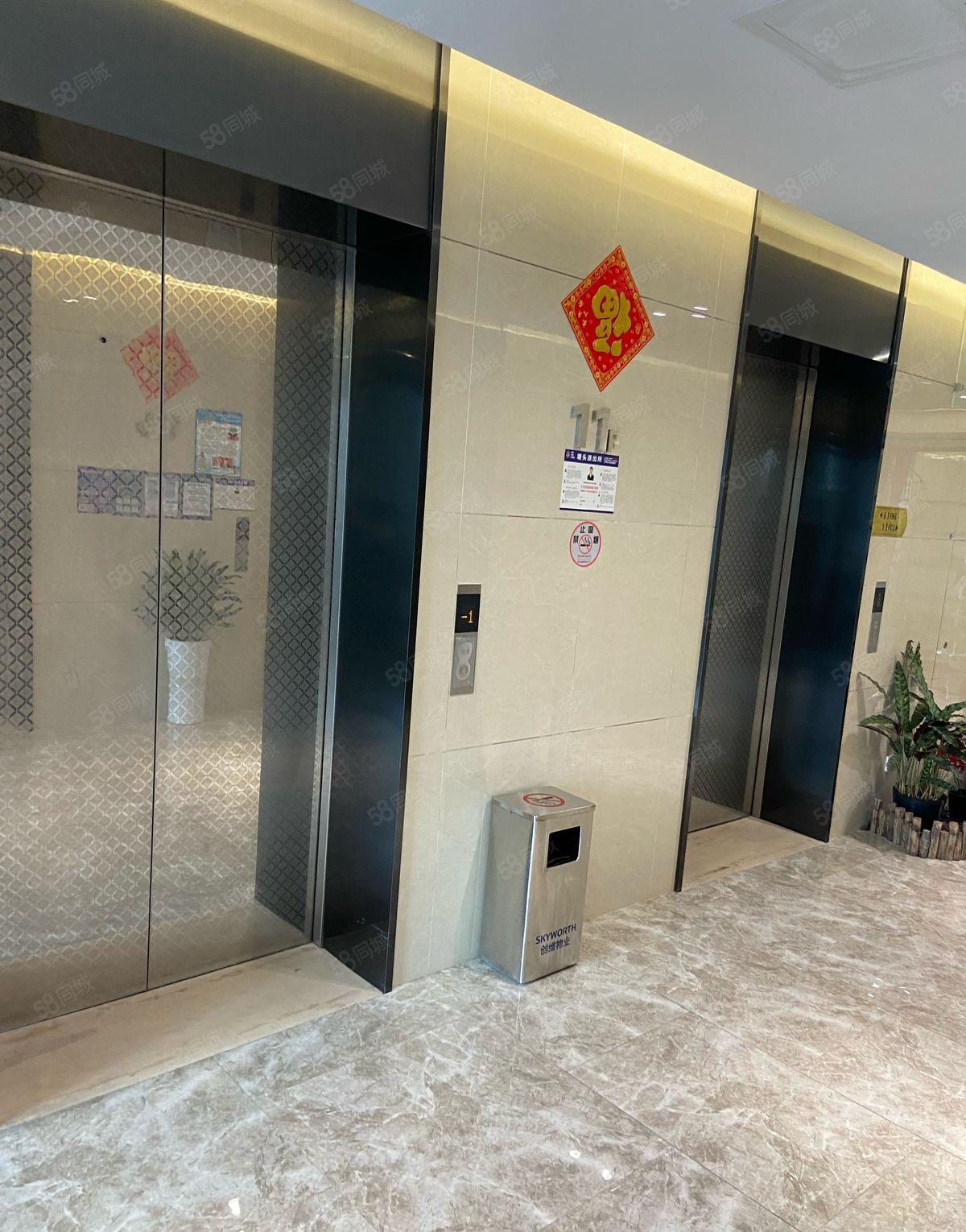 350平米带豪华装修办公室出租