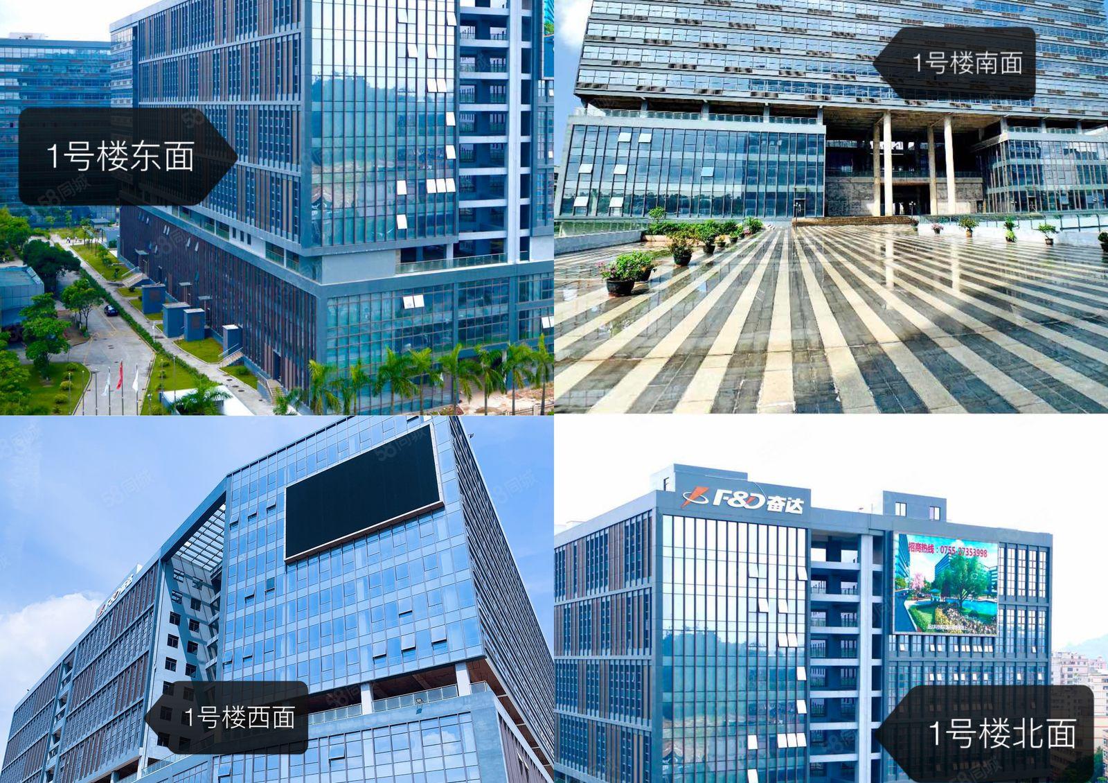 200平至70000平 层高3.7米至7.95米 专享补贴