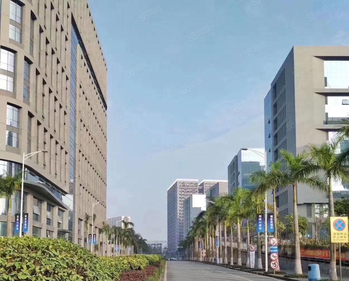 创维223平米带豪华装修厂房出租