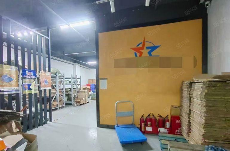 福永地铁站A出口楼上260平带装修低价厂房仓库出租无转让费