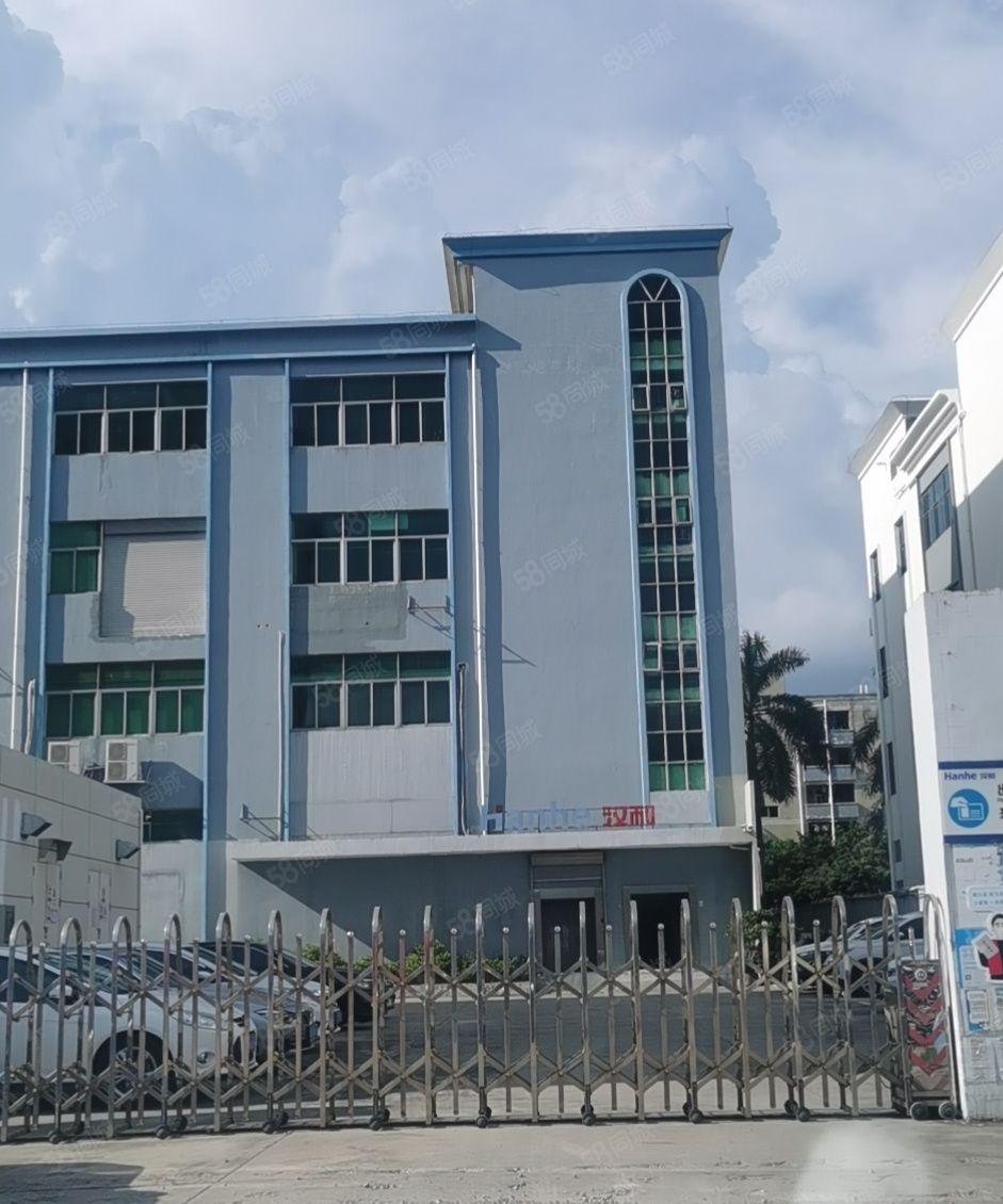 红本独门独院厂房，福永福海街道展城社区，高新园区，有消防批文