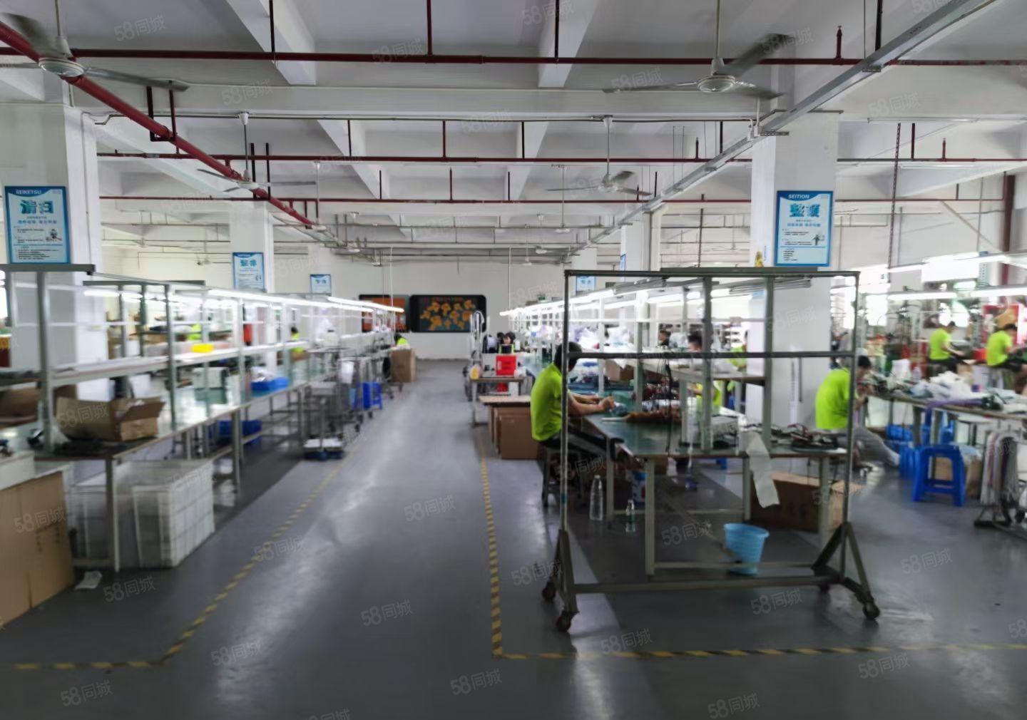 (出租) 福永塘尾地铁工业园精装修1000平一楼物流加工可分