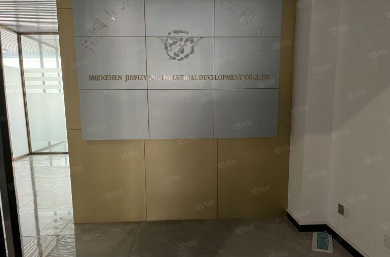 福永新和地铁口22元1000平低价厂房出租精装修厂房仓库出租