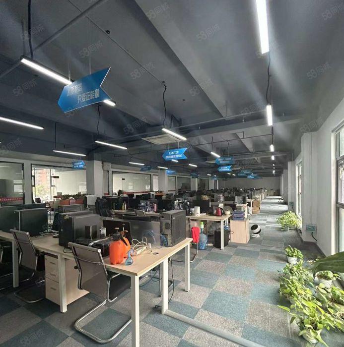 固戍地铁站90平至465平电商贸易仓库直播办公室写字楼出租