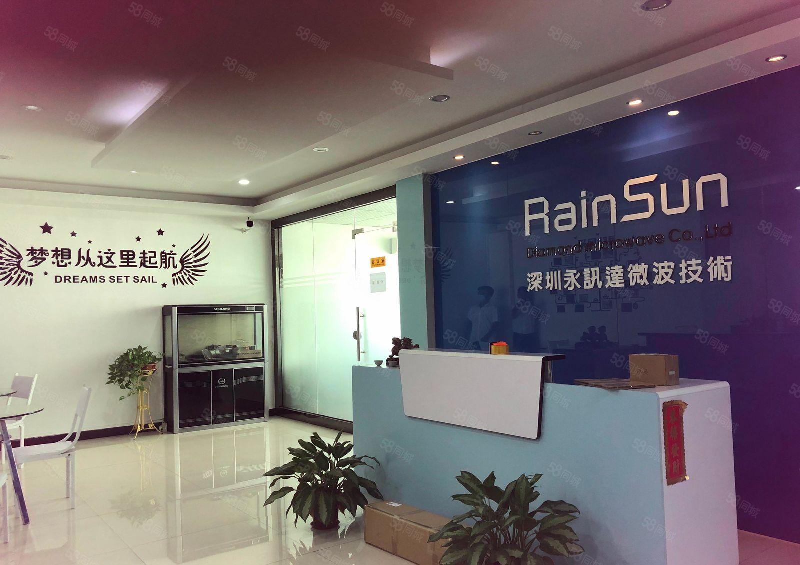 福永新和地铁口高速口附近1000平米带装修厂房出租可分租