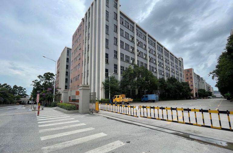 西乡后瑞地铁口原房东红本工业园区1000平精装修厂房出租招租