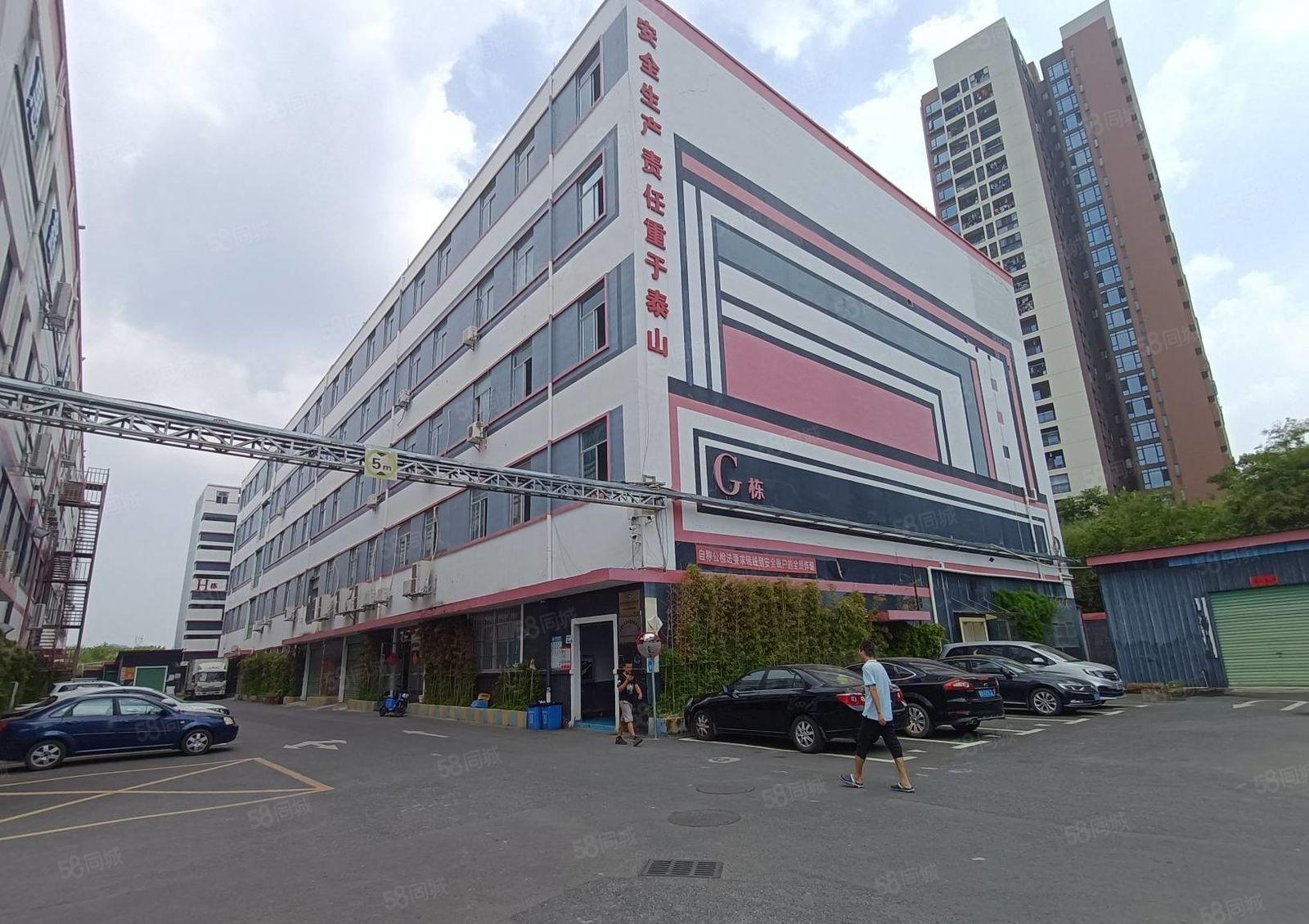 装修办公室 福永地铁口附近一楼1200厂房出租层高6米可分租