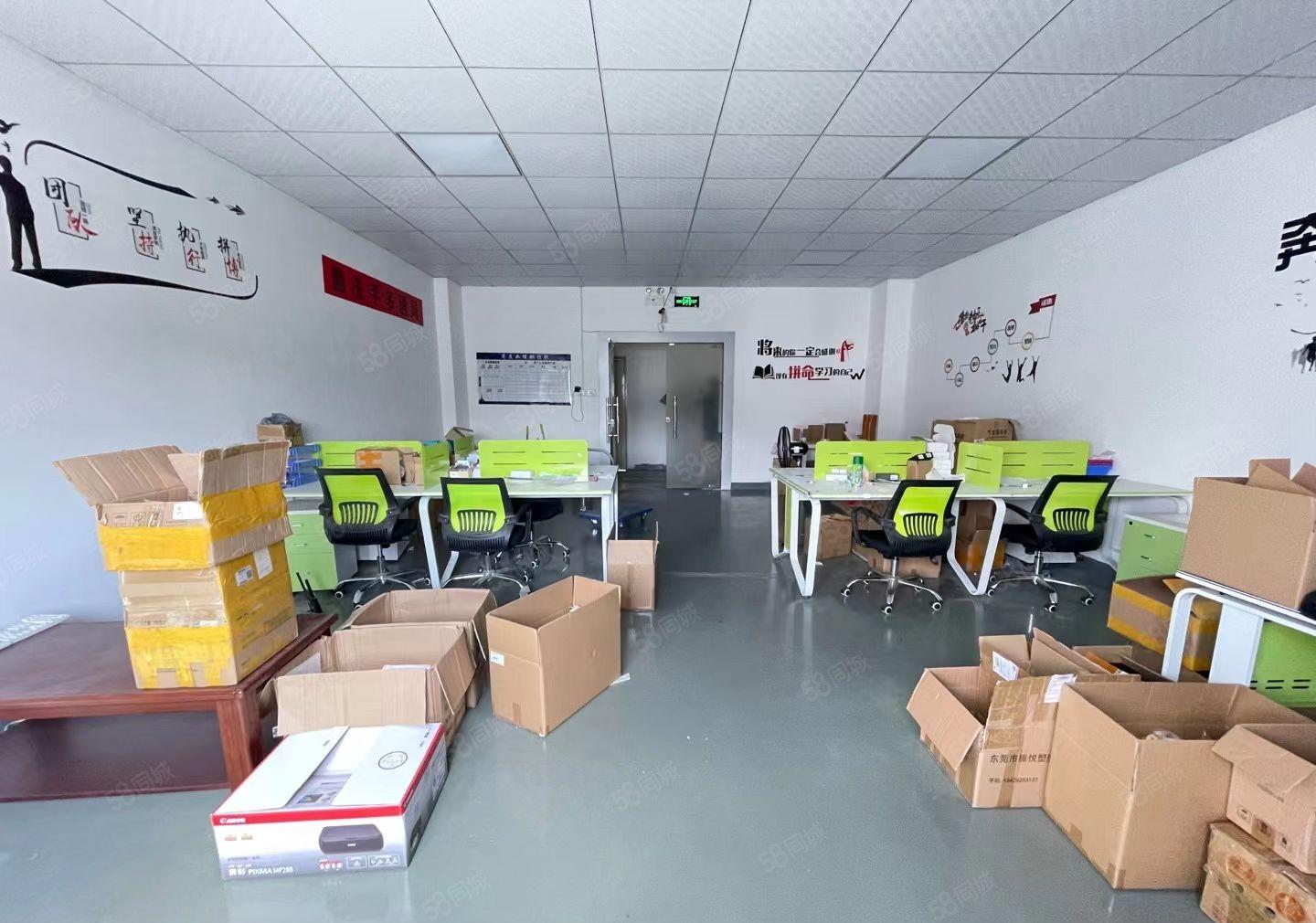 固戍地铁站A出口楼上320平带精装修业主直租